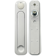 Serrure cds baie coulissante 7540BLANC